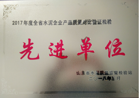 PG电子·(中国)官方网站
